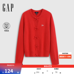 Gap 花体刺绣宽松针织开衫 红色 M(165/88A)