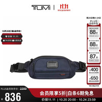 TUMI GEN 4.3 CORE通勤商务高端男士腰包胸包022303199NVYO海军蓝色