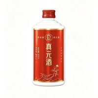 許為祿 真元酒 35度 100mL 1瓶