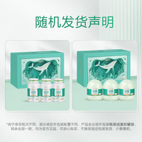 天然博士 小博士DHA藻油软胶囊 950mg×150粒