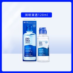 博士伦 润明清透隐形眼镜多功能护理液