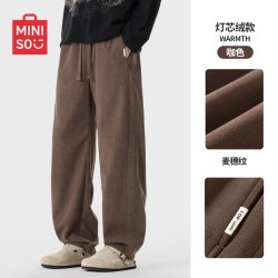 名创优品 弯刀裤男秋冬休闲加绒长裤咖啡棕色男款灯芯绒男士裤子A