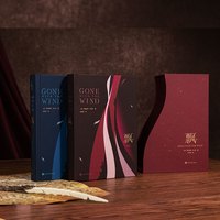 飘 上下两册朱攸若翻译 世界名著文学 经典文学爱情小说初中高中课外读物阅读又名乱世佳人