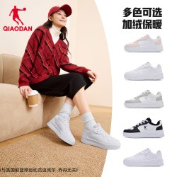 乔丹 女款加绒板鞋