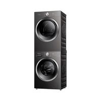 小天鹅 TG12V20PRO+TH10VH28T 水魔方纯平全嵌 12kg洗10kg烘 自清洁 洗烘套装