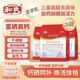 和氏 恒恩倍健富硒高钙多维羊奶粉400g*3袋