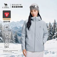 百亿补贴：骆驼 金标P棉棉服秋冬26男女新款户外运动防风防泼水棉衣连帽外套