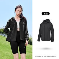 乔丹 女款连帽风衣