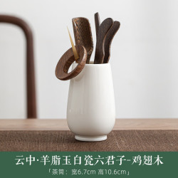 灵沐 德化白瓷茶道六君子