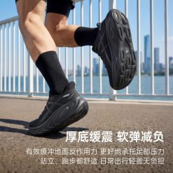 安踏 冠军乘风2 男女款跑鞋 112625524A