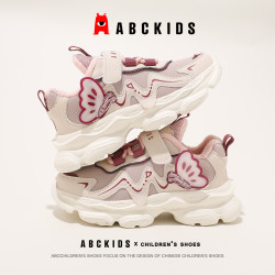 ABCKIDS ABC KIDS童鞋女童加绒棉鞋秋冬儿童老爹鞋SY553603921PY 粉酒红   33