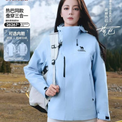 骆驼 王者铠甲 女款三合一冲锋衣 A25CAFO289