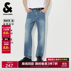 杰克琼斯 杰克·琼斯（JACK&JONES）男装水洗直筒牛仔裤  中蓝