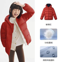 波司登 儿童羽绒服女童中厚连帽外套
