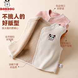巴布豆 婴幼两面穿马甲秋冬款男女宝宝无袖背心儿童A类保暖羊糕绒