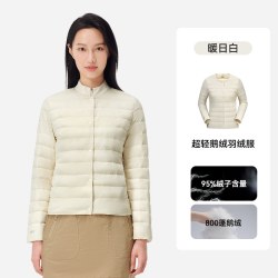 伯希和 鹅绒服女冬季新款800蓬防风保暖羽绒服轻薄冲锋衣内胆外套
