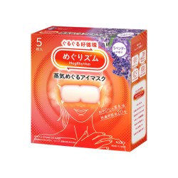 MegRhythm 花王花王美舒律 MegRhythm 蒸汽眼罩 薰衣草香型  薰衣草香 5片装（舒缓香型）