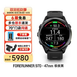 佳明 Forerunner970铁三运动手表游泳骑行户外