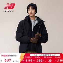 new balance 男士运动休闲套装