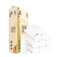 清风 卷纸云柔纯品 4层 70克×10卷/提