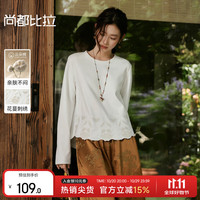 尚都比拉 温柔针织棉T恤女秋季设计感花蔓刺绣上衣优雅通勤圆领弧形女装 米白色
