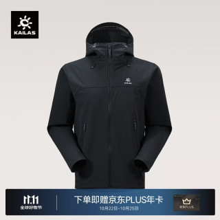 凯乐石 M8软壳衣男户外防风防泼耐磨登山徒步连帽外套春秋