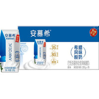 安慕希 希腊风味酸奶 原味205g*10盒