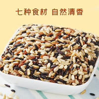十月稻田 七色糙米 混合杂粮 粗粮 500g*1袋