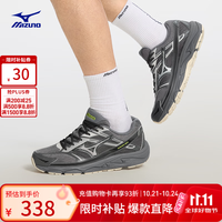 美津浓 NEX 春夏网面透气跑鞋26新款舒适耐磨复古慢跑鞋 06/岩矿灰 44.5 (290mm)