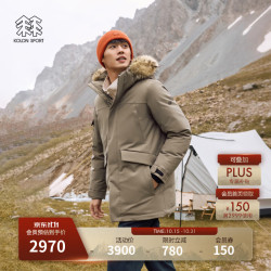 KOLON SPORT 户外羽绒服 男士防水防风透湿中量连帽羽绒服 LHDJ5WTT37-TA 灰褐 L 175/96A