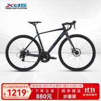 喜德盛 RC200 14速变速 700C轮径 黑武士 公路自行车