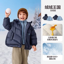 巴拉巴拉 童装儿童羽绒服男童女童2024冬宝宝外套摇粒绒两件套
