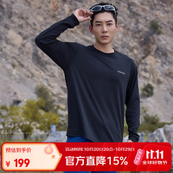 mont·bell 长袖t恤男户外春夏速干透气轻便纯色简约百搭上衣 1114688 BK黑色 M