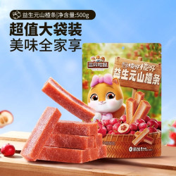 三只松鼠 山楂多宝盒 770g