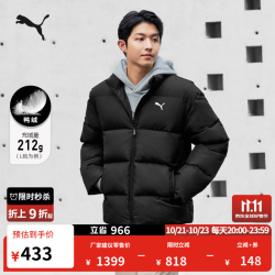 彪马 防风拒水运动羽绒服男女PUMA彪马冬季鸭绒外套635857 黑色-01