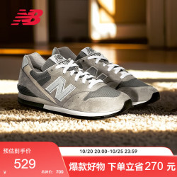 new balance 秋季男女情侣同款复古休闲百搭薄底运动鞋CM996系列CM996GR2 42