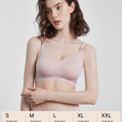 嫚熙 小奶皮哺乳内衣聚拢防下垂文胸产后喂奶