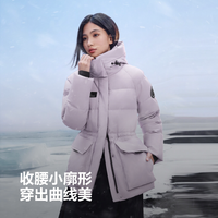 波司登 极寒90鹅绒服700+高蓬男女户外防风保暖面包短款收腰显瘦