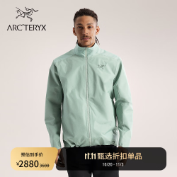 始祖鸟 SOLANO JACKET 防风软壳夹克 石色绿 L