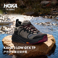 HOKA 男女款秋季卡哈 3 防水低帮徒步鞋KAHA 3 LOW GTX TP 黑色/杏粉色 (鞋口紧，建议拍大1-2码) 38