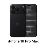苹果 iPhone 18 Pro Max 5G手机