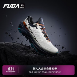 凯乐石 FUGA凯乐石FUGA EX3透气缓震抓地低帮越野跑山鞋男款 未漂源色 41