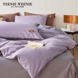 TEENIE WEENIE 小熊床上四件套纯棉 A类100%全棉刺绣四件套双人床单被套1.5m床 海盐微风-香芋紫+中灰 紫+中灰