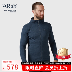 Rab QFF-70 男士修身抓绒衣 黑色 S