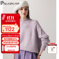帕罗 100%山羊绒秋冬半高领加厚保暖宽松慵懒针织羊绒衫女毛衣