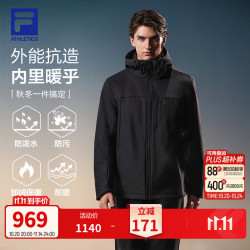 斐乐 抓绒防泼水运动外套26秋冬季新款男款软壳防风衣通勤夹克上衣 正黑色-BK L 175/96A/L