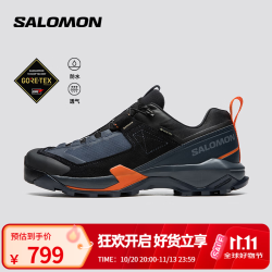 萨洛蒙 男款 城市轻户外防水透气舒适稳定登山徒步鞋 X ULTRA ALPINE GTX 深夜蓝 476862 42.5 (UK8.5丨 42 2/ 3)