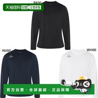 移动端：迪桑特 日本直邮DESCENTE 迪桑特 Move Sport 男士长袖衬衫 健身训练服 S