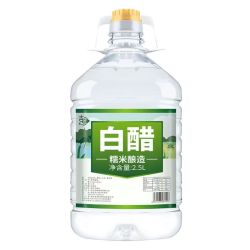 吉匠 五斤大桶装食用白醋可家用烹饪泡菜洗脸除垢清洁泡脚多功用酿造