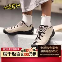 KEEN 1030557 Jasper系列 户外休闲徒步鞋 熊猫色 37.5
